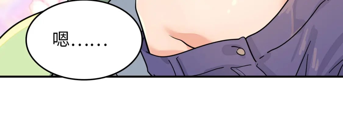 444144