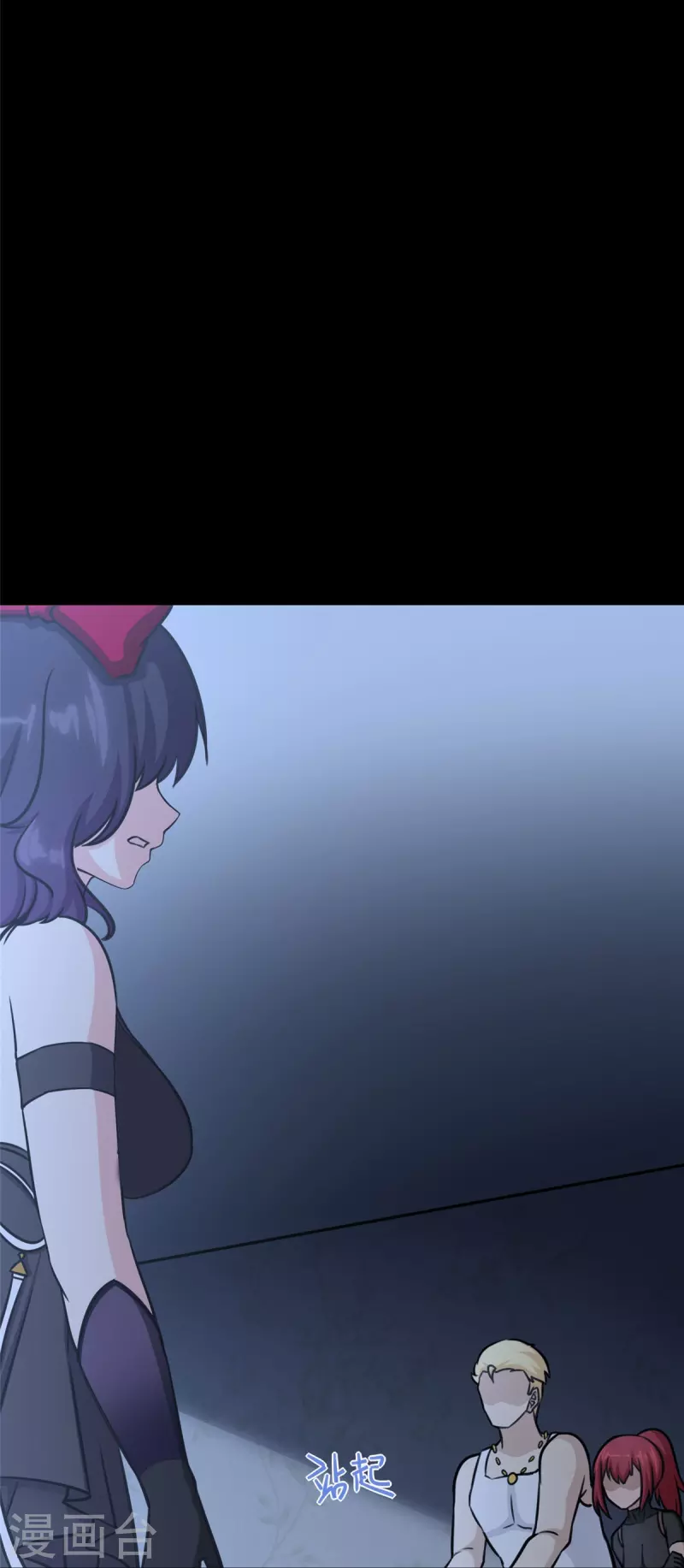  第355话53