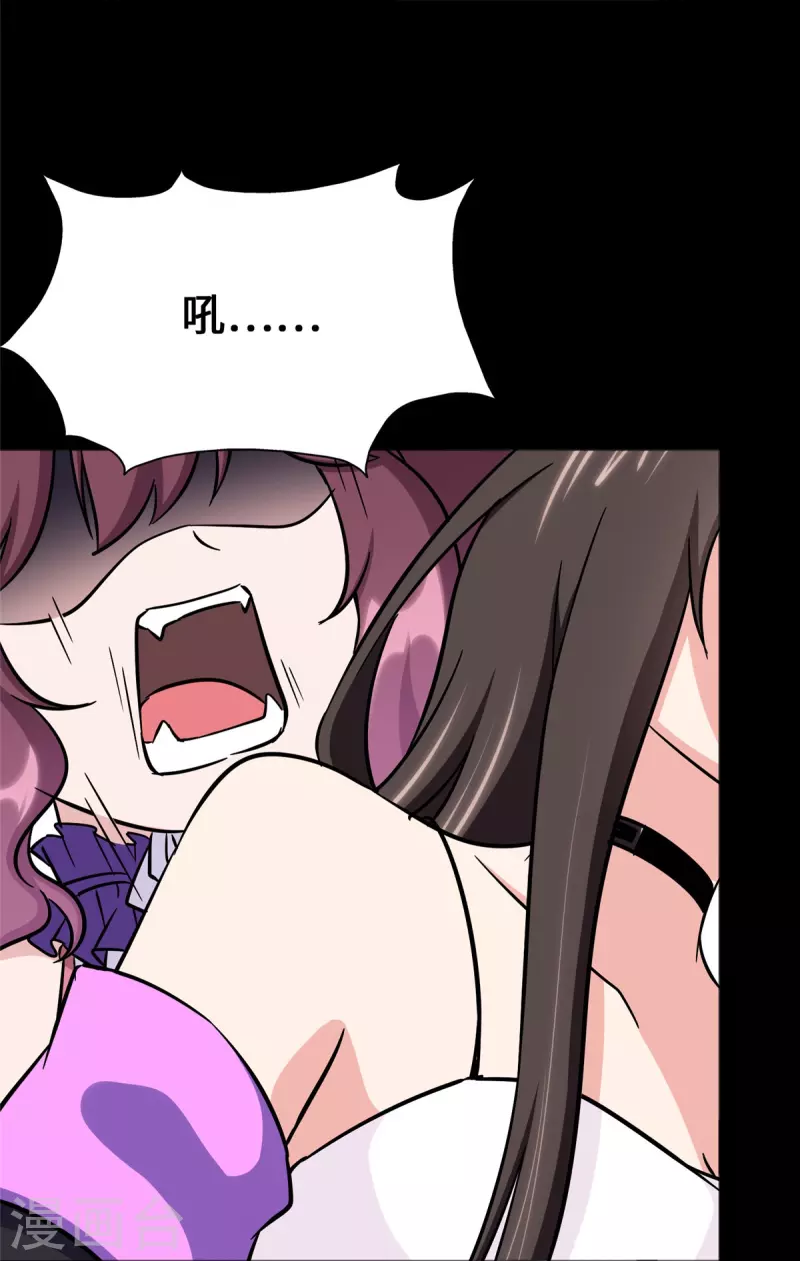  第360话18