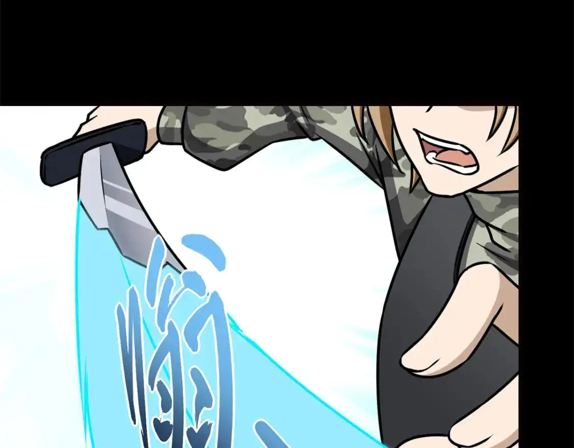 484125
