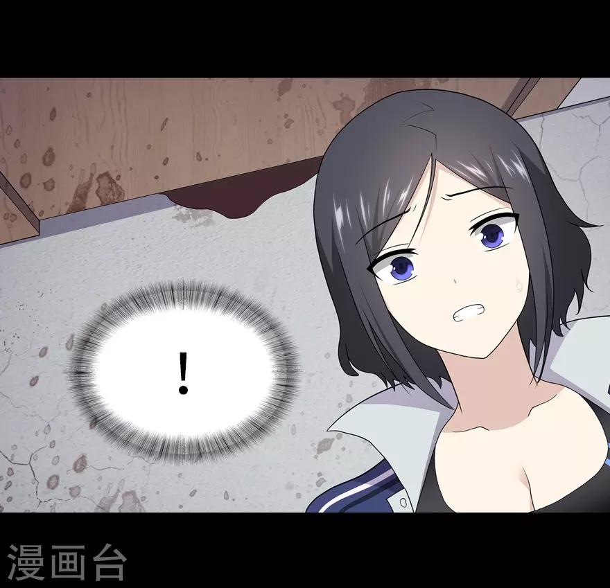  第113话15