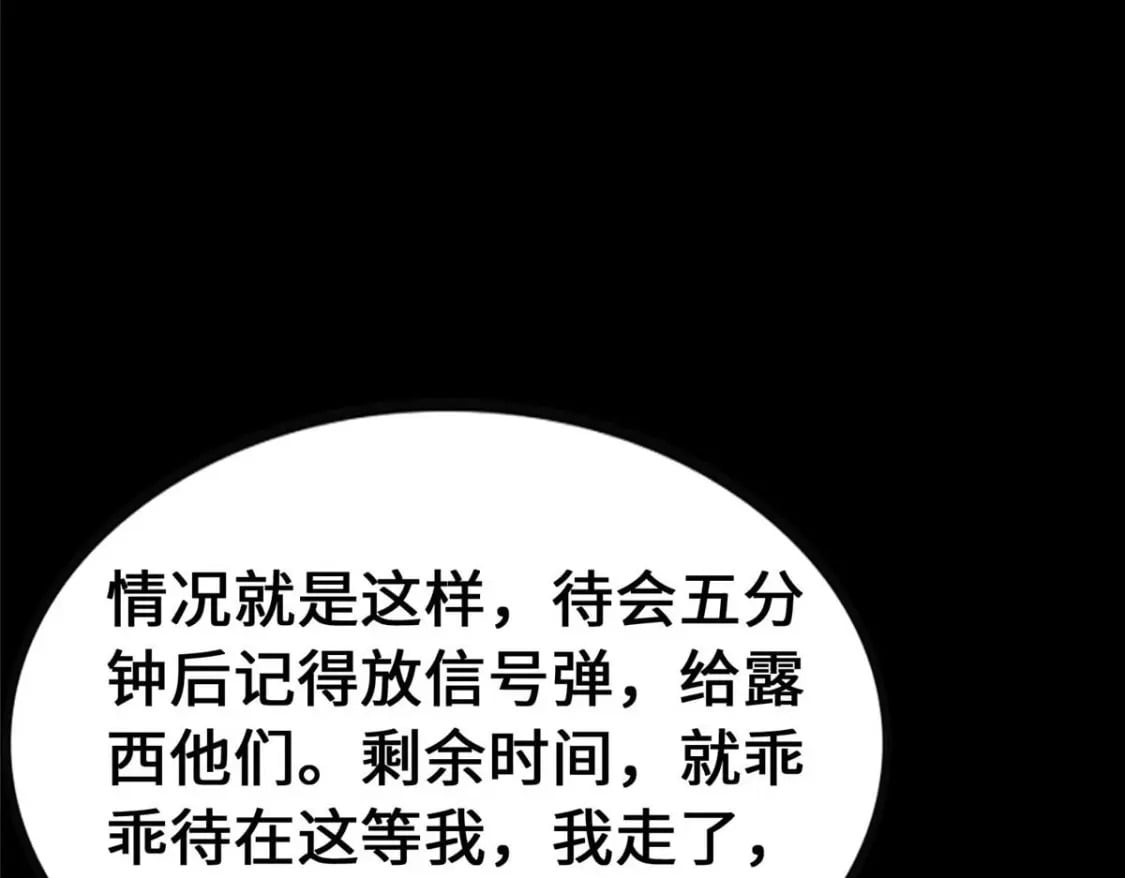 415175