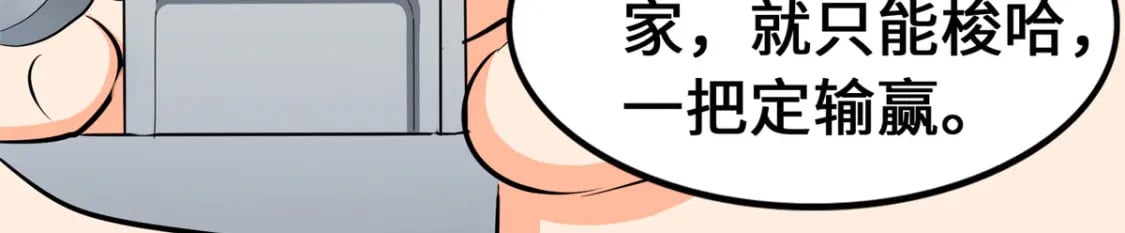 45228