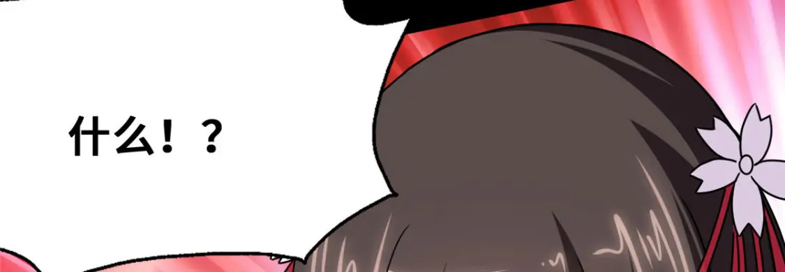 39416
