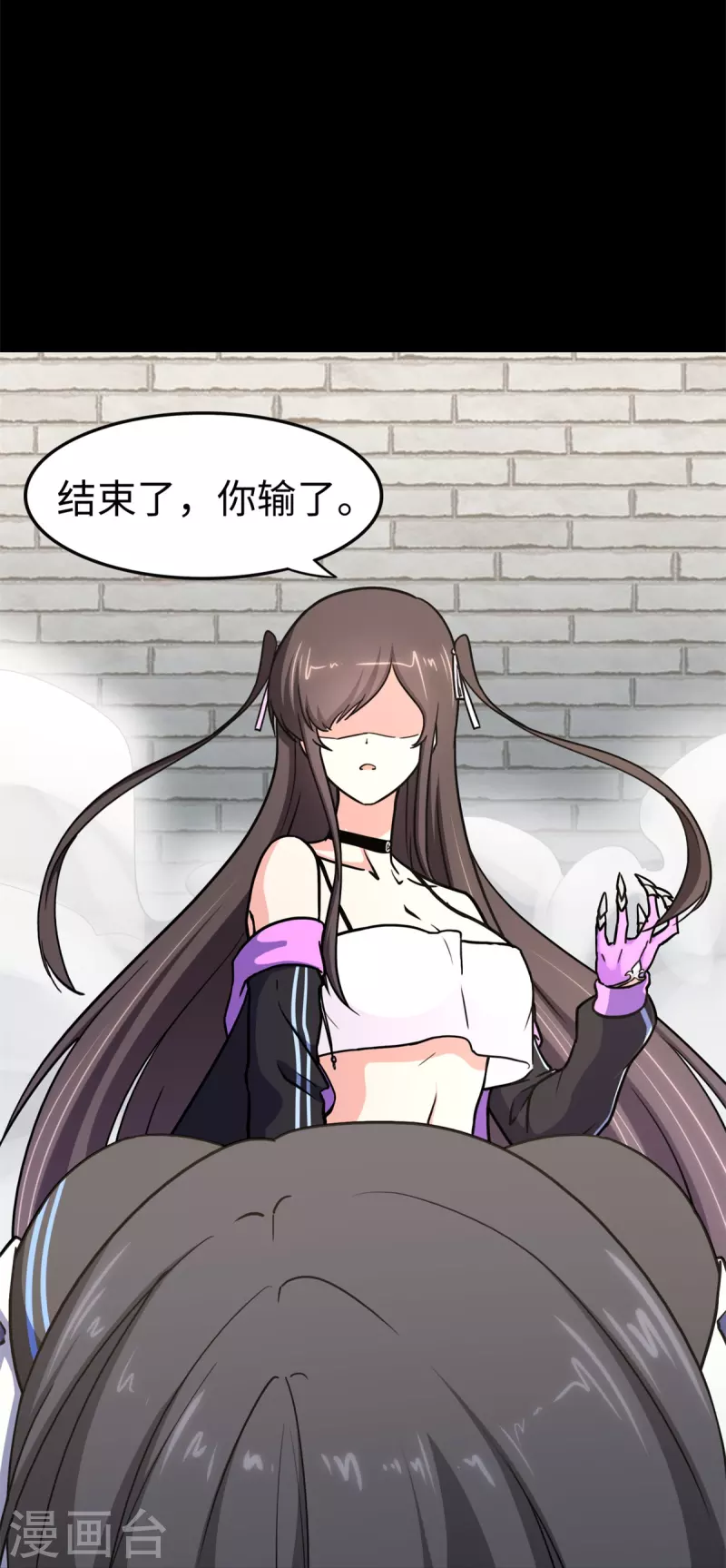  第300话26