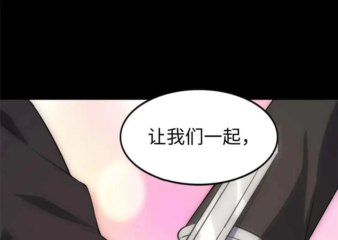 496241