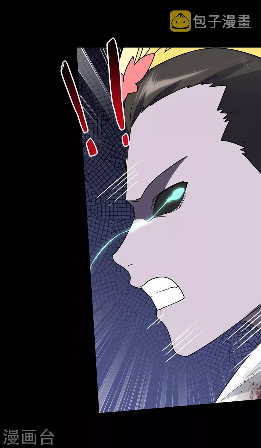  第69话15