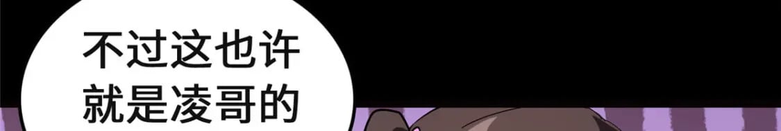 466175