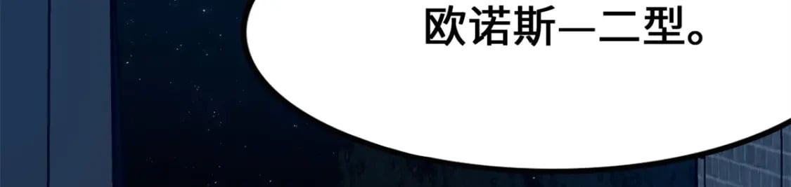43753