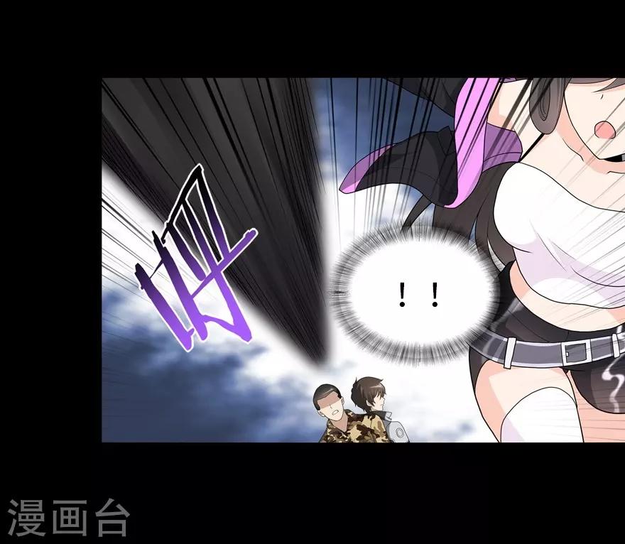  第119话41