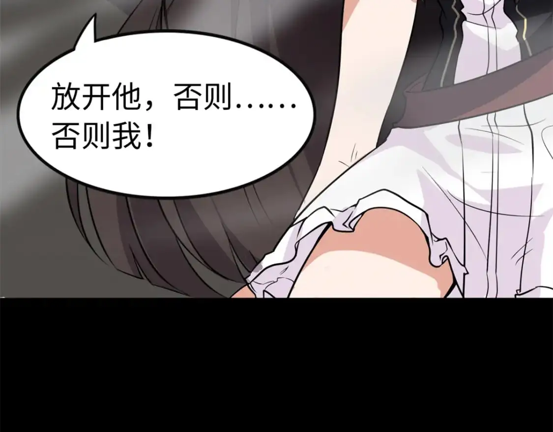 494249