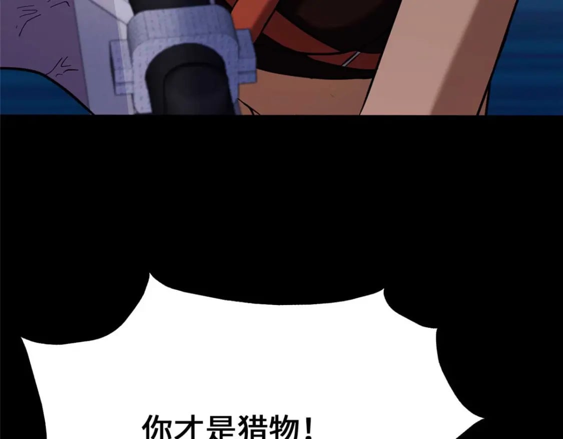 473175