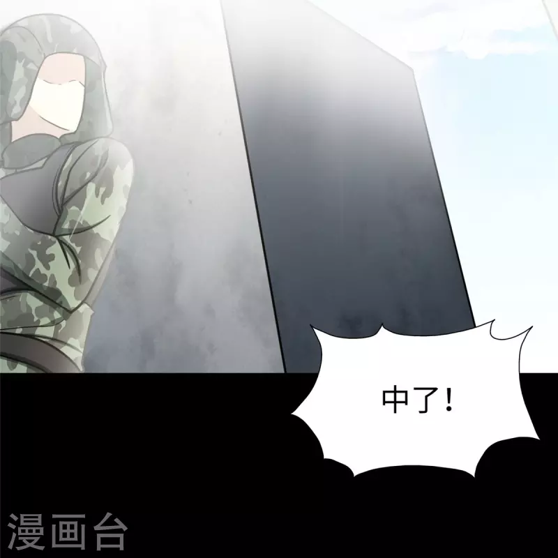  第313话25
