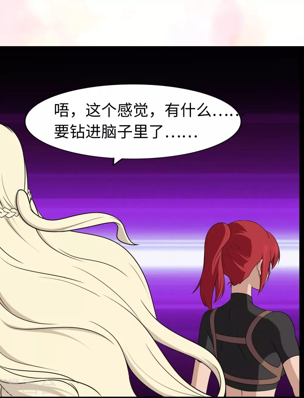  第168话30