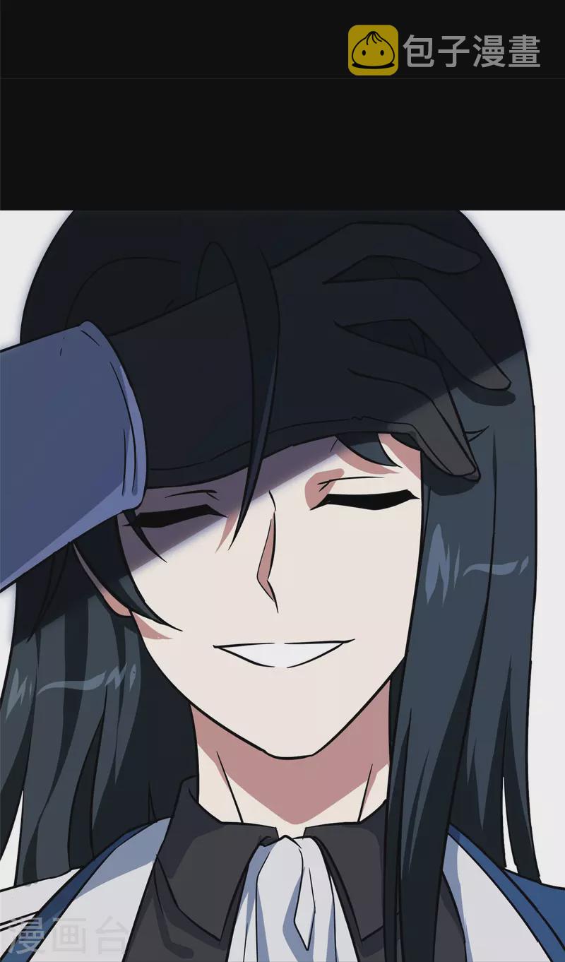  第356话29
