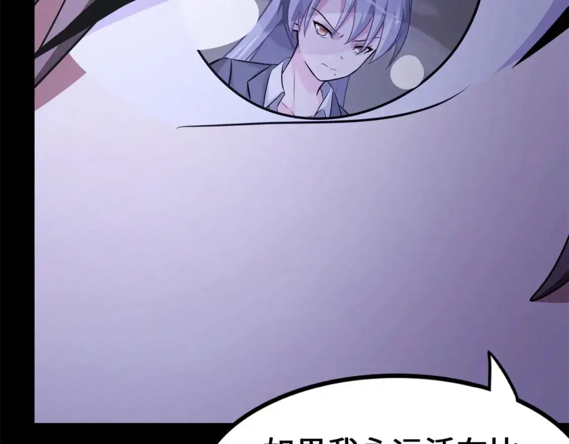 487119