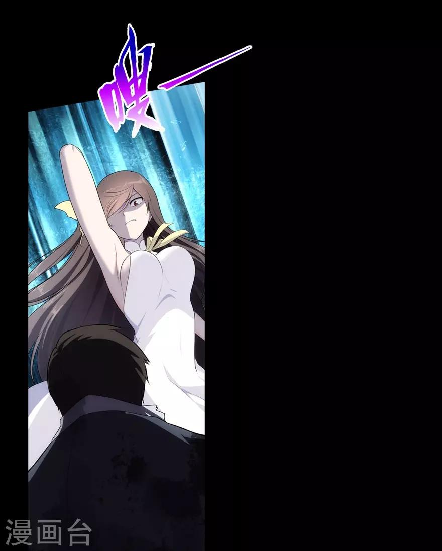 第17话2