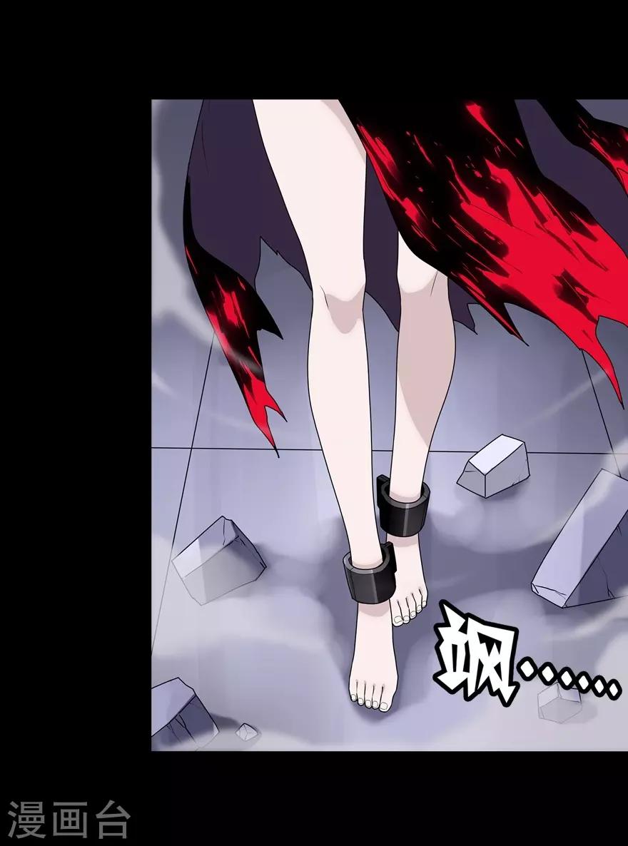  第132话40