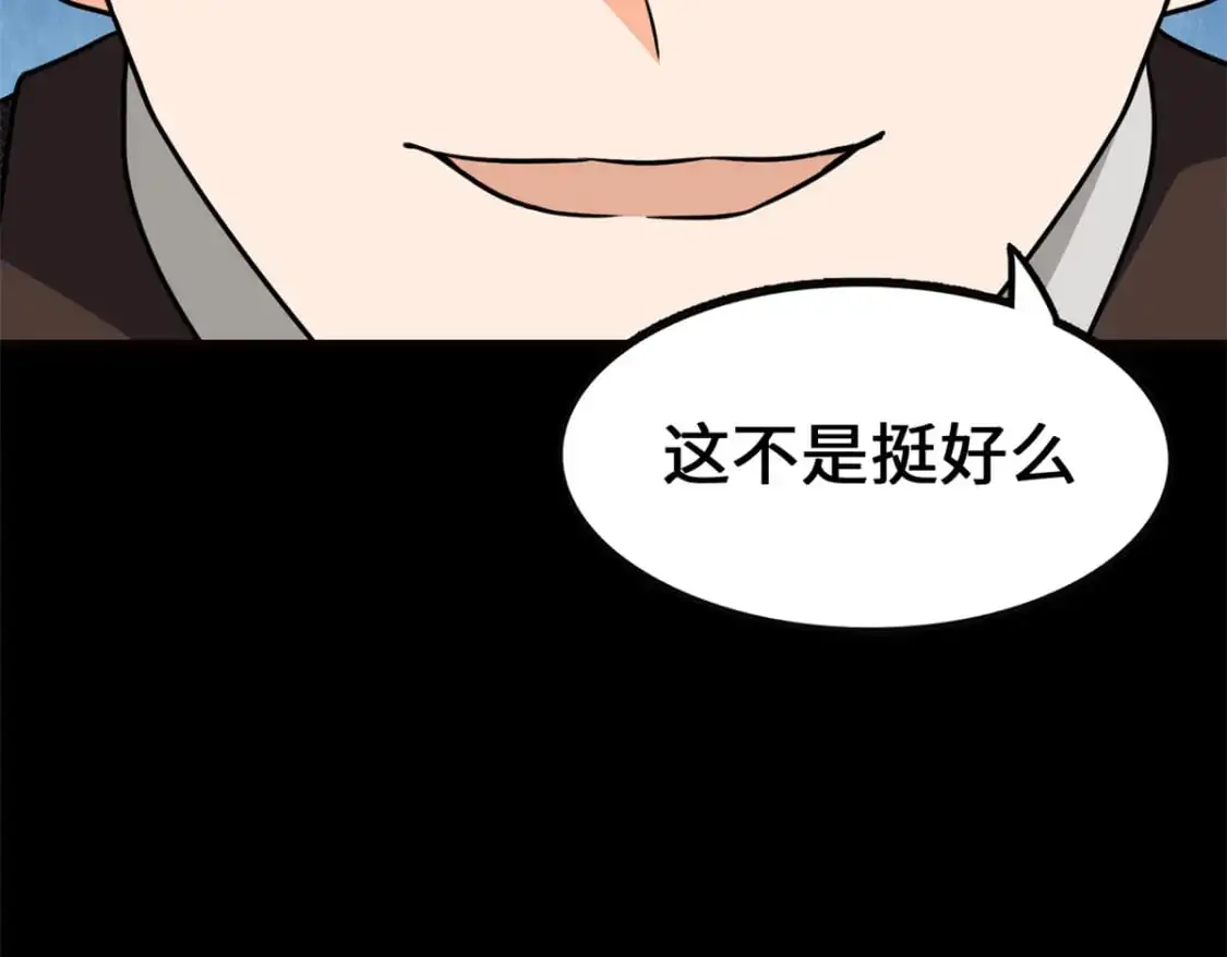 48440