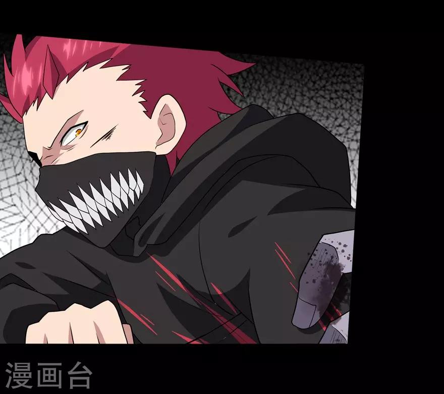  第77话47