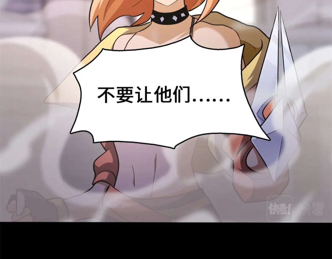 45583