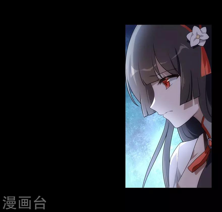第16话9