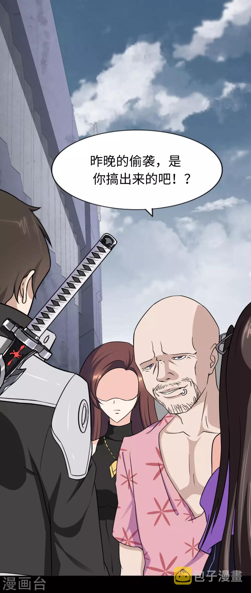  第174话1