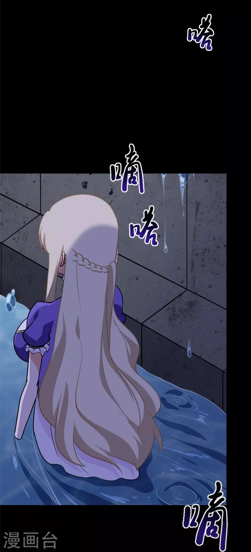  第318话37