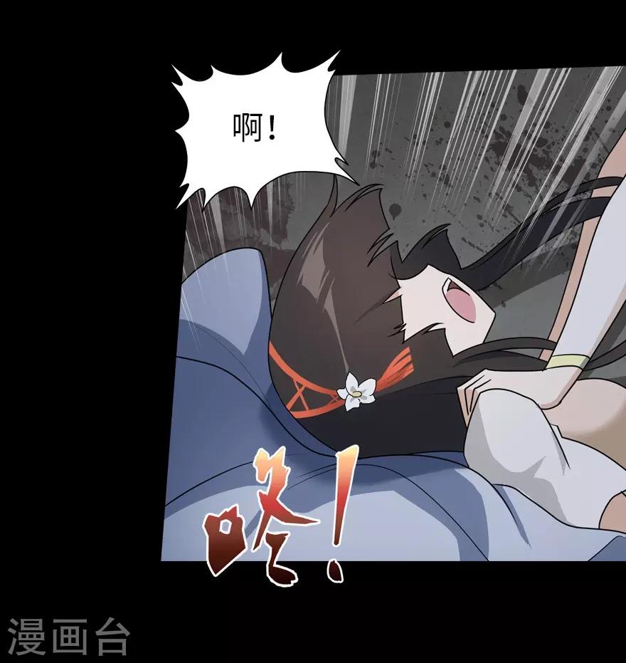 第23话48