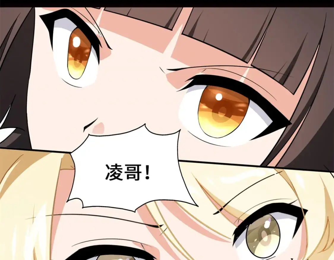 494181