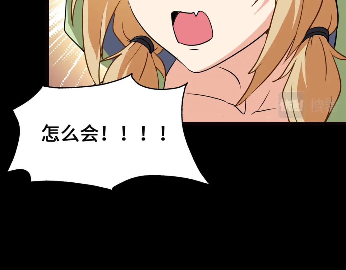 460112