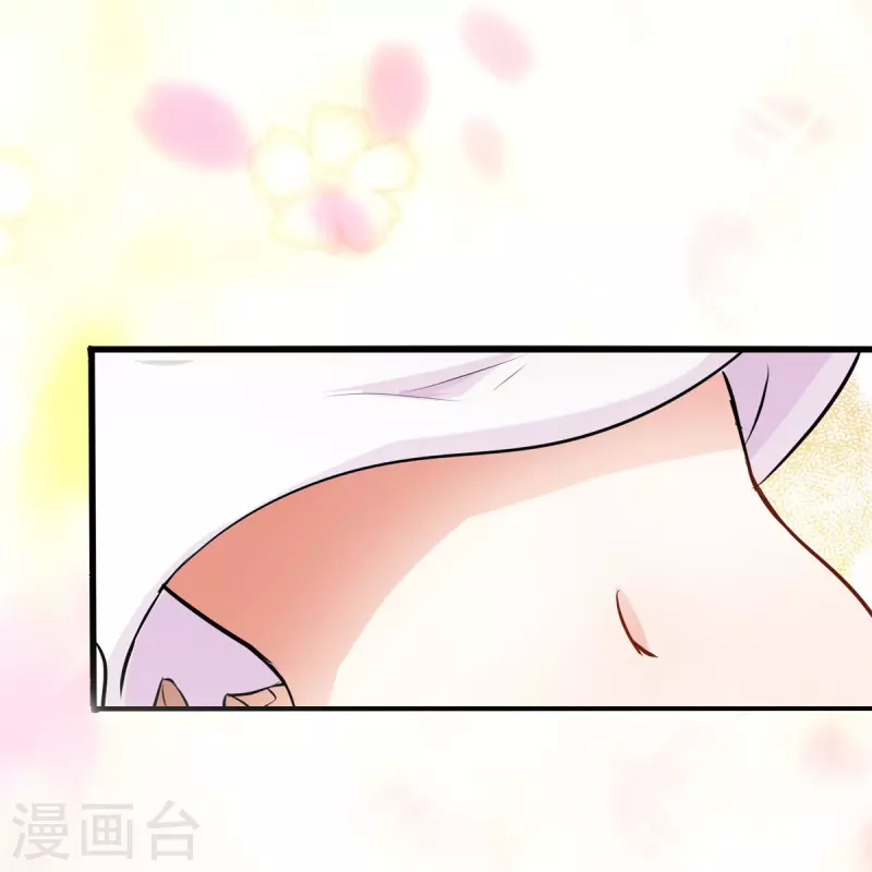  第278话49