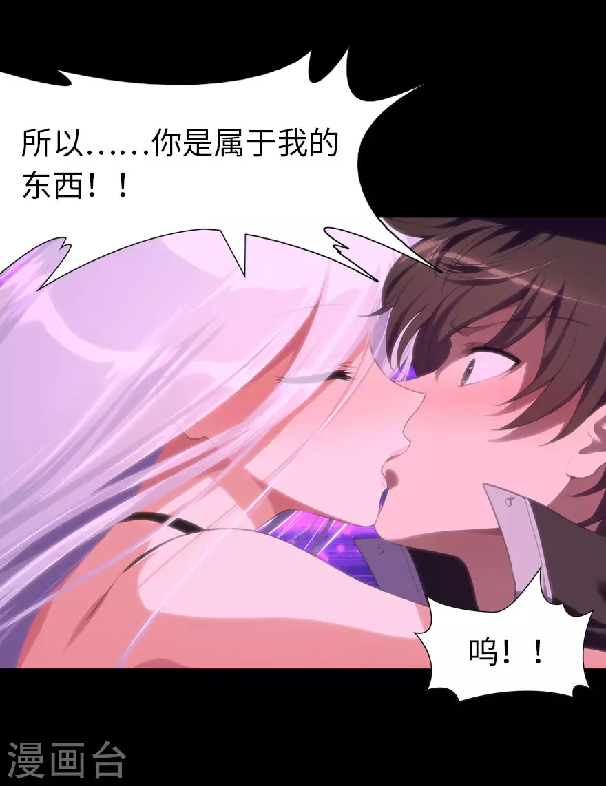  第203话25