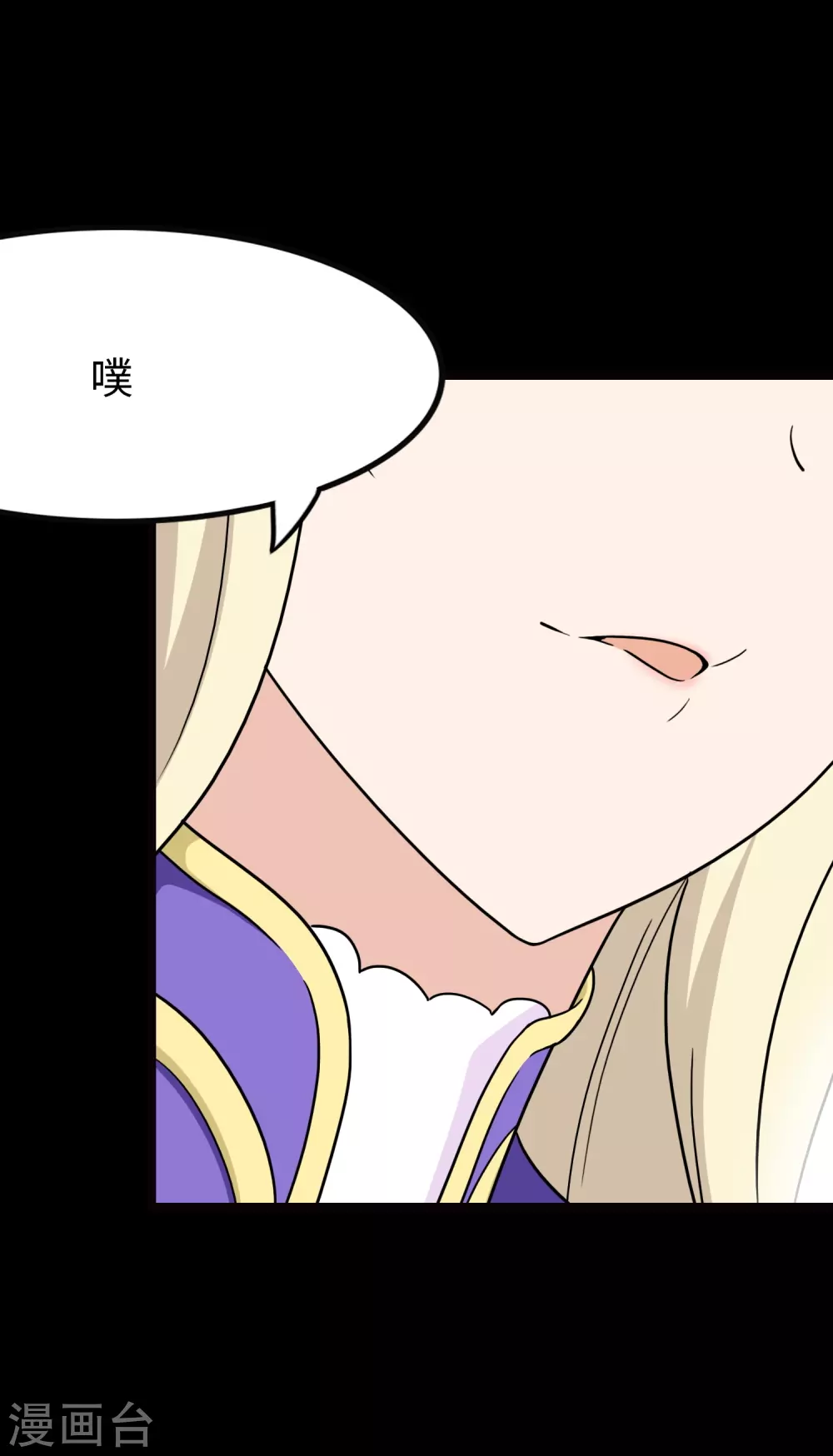  第213话40
