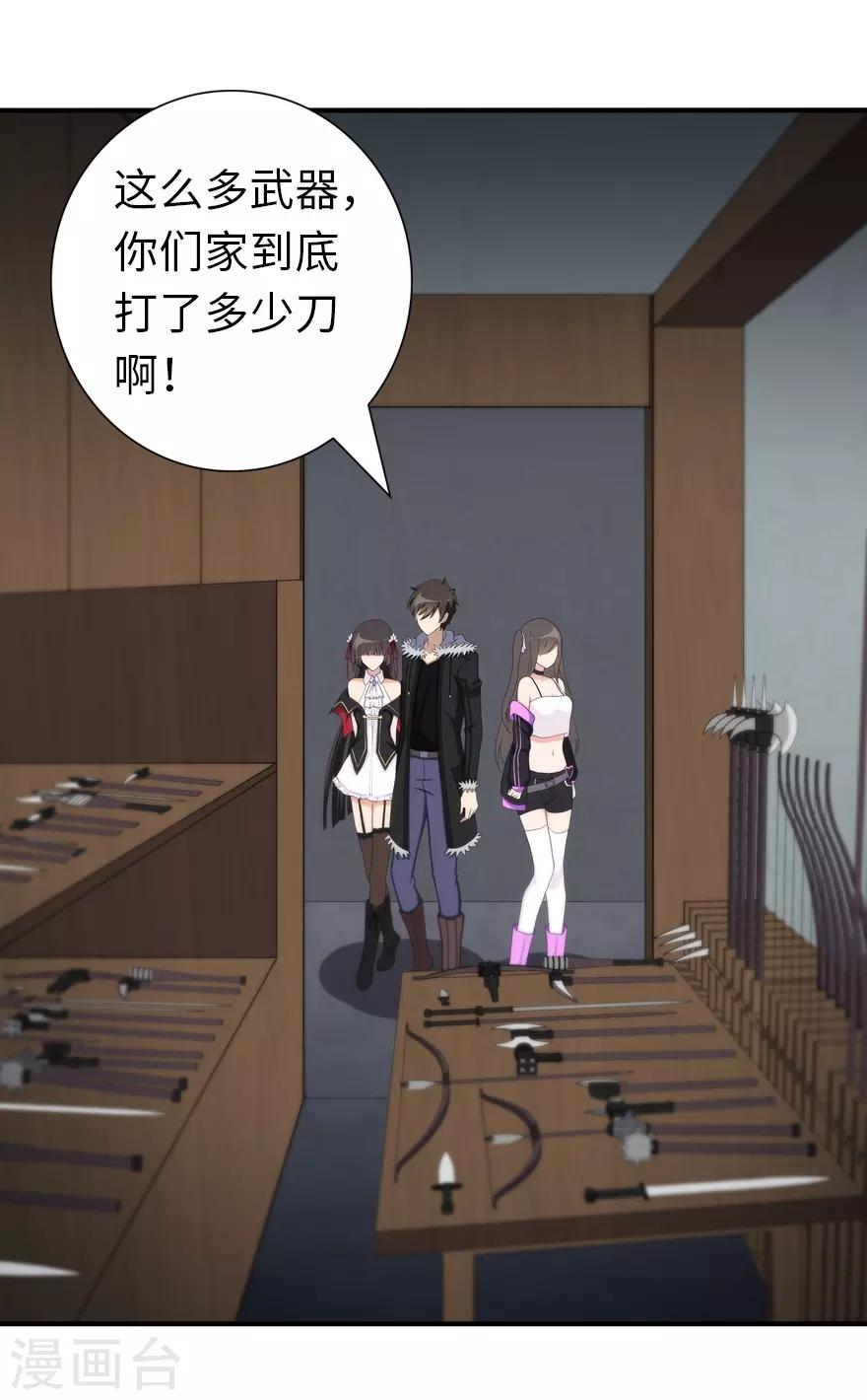  第104话22