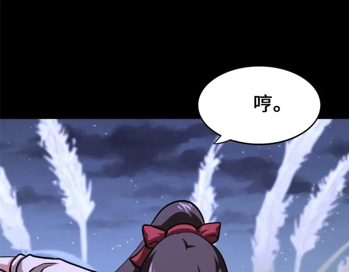 49096