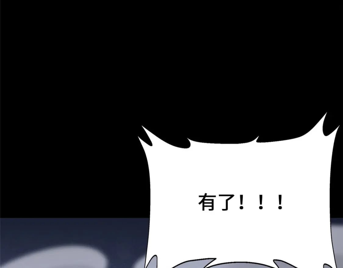 427255