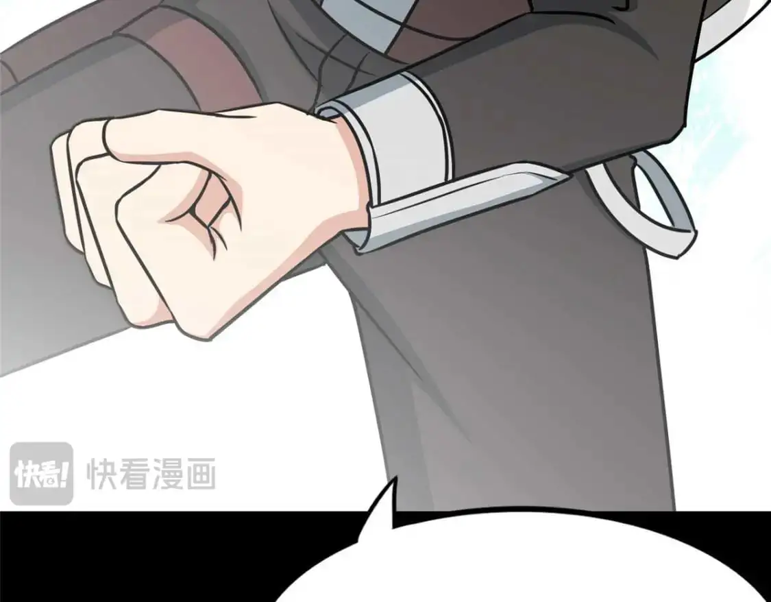 488217