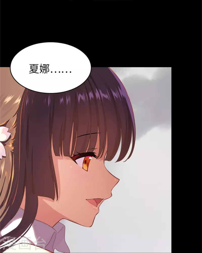  第299话5