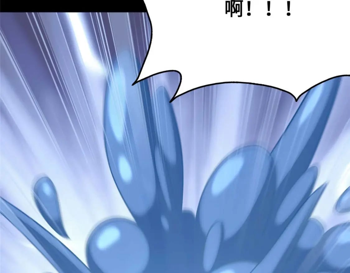 48031