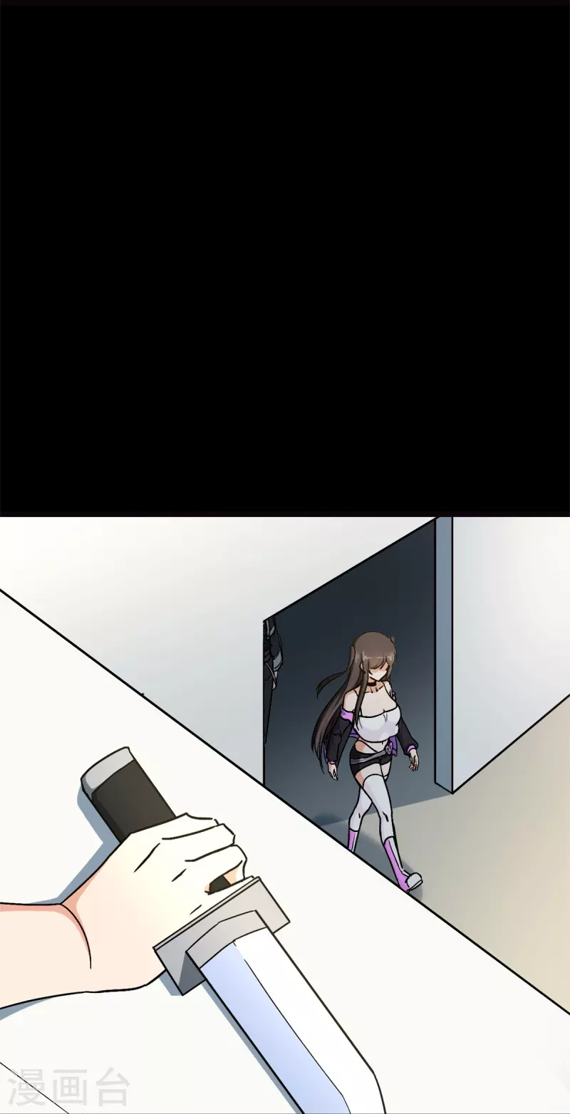  第280话13