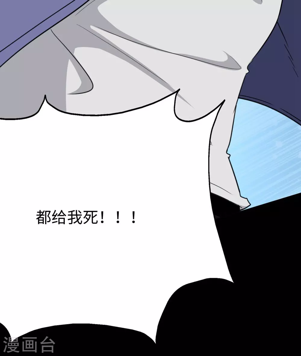  第200话28