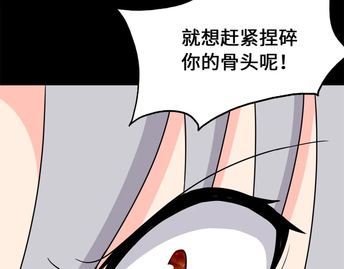 46856