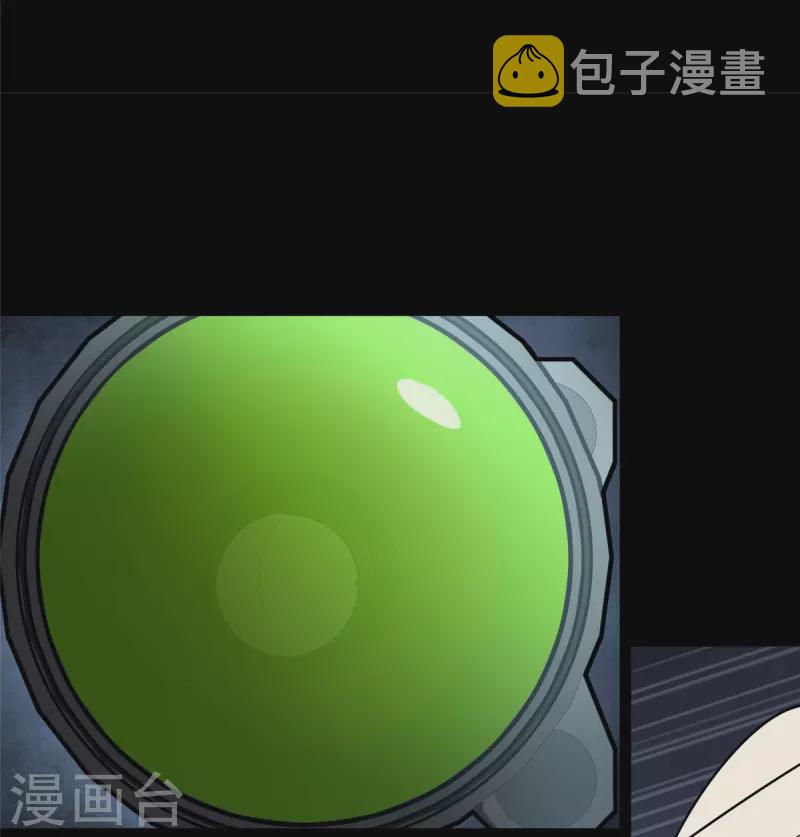  第332话22