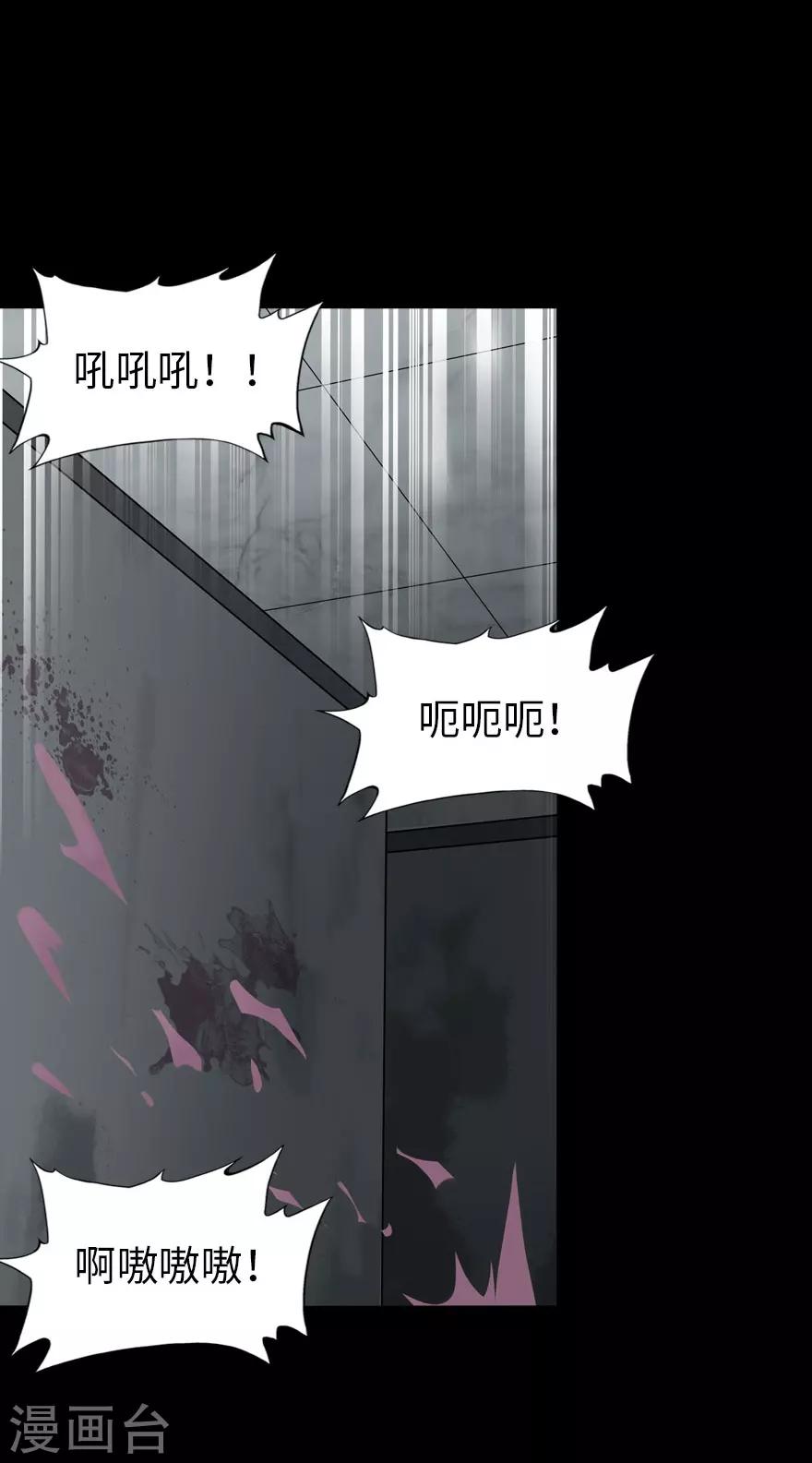  第68话1