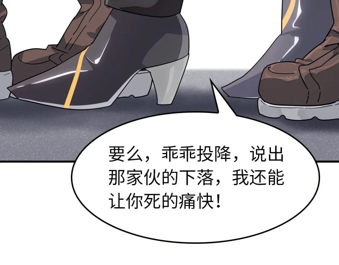 449143