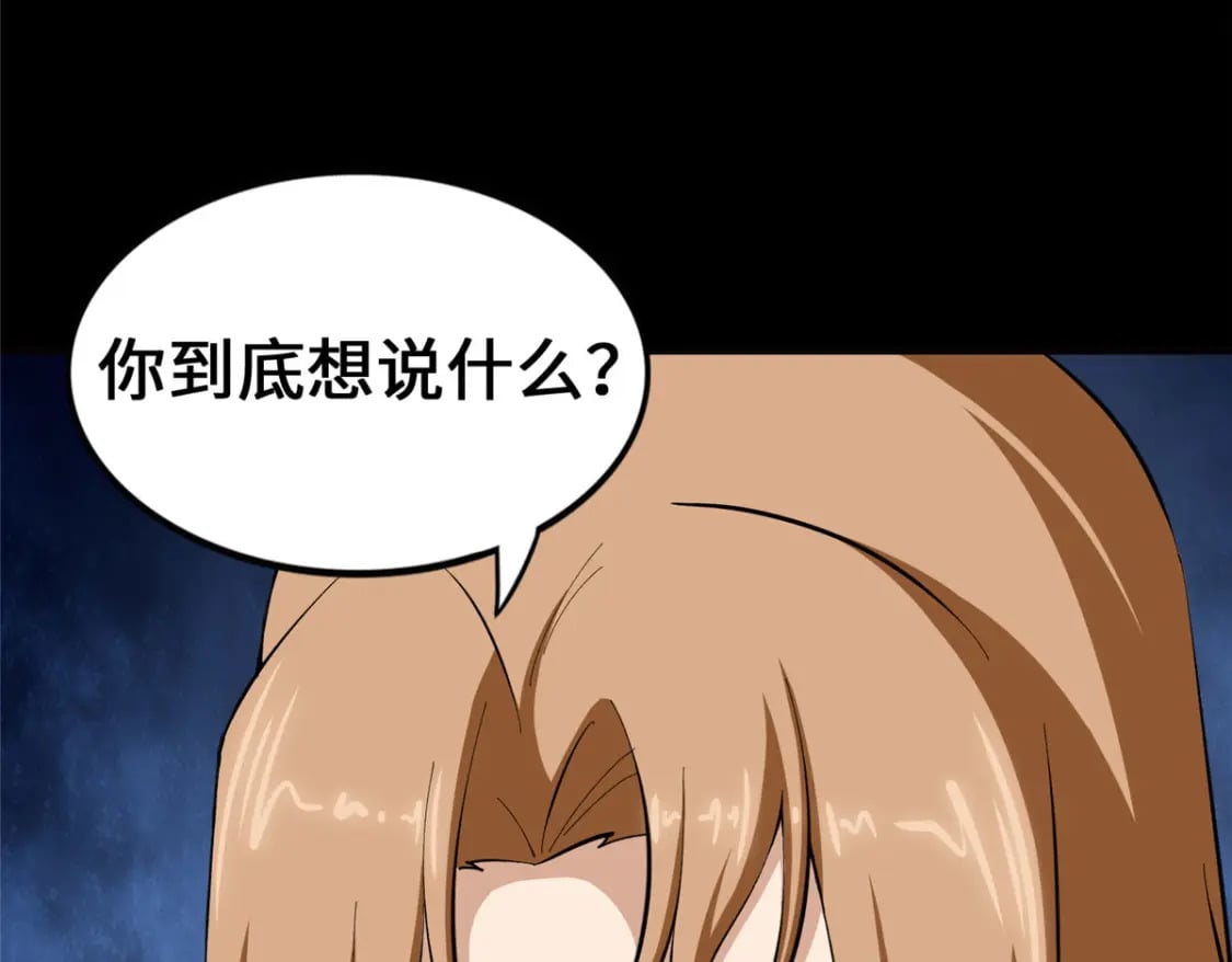 467126