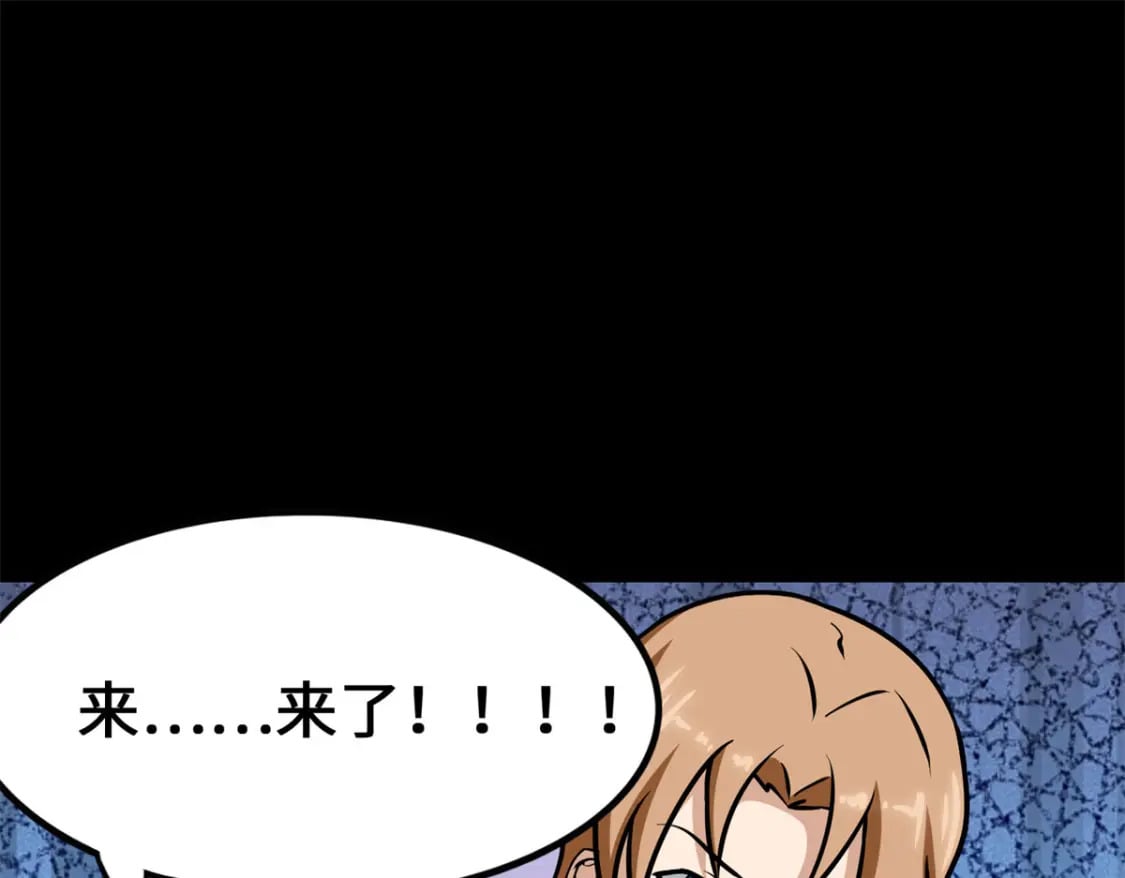 478150