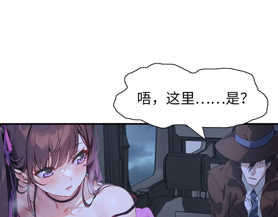 44054