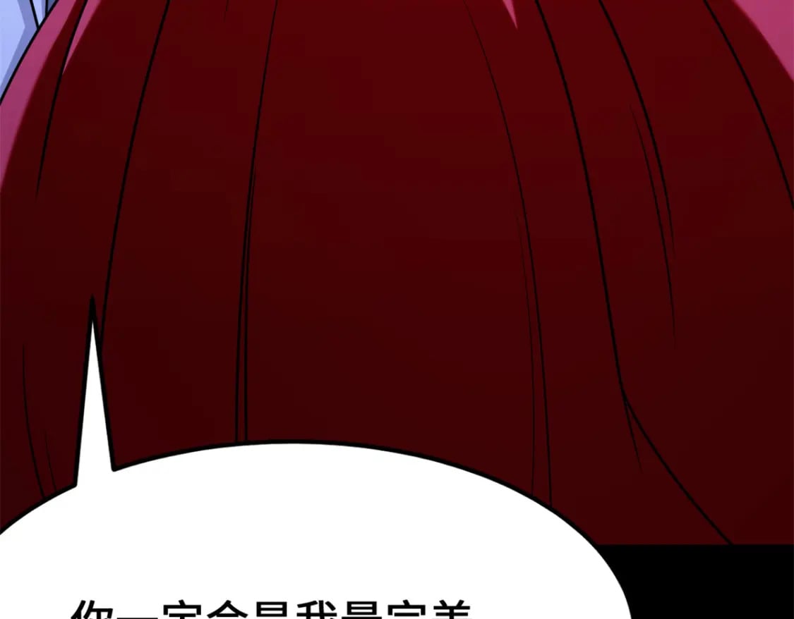 47068